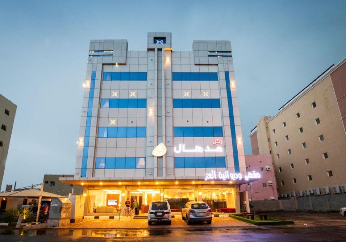 Msharef Almoden Hotel فندق مشارف المدن