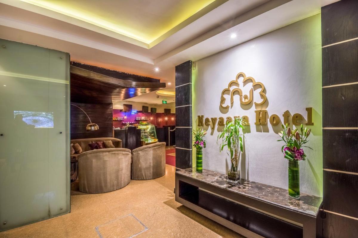 Neyaara Hotel - Al Takhassusi