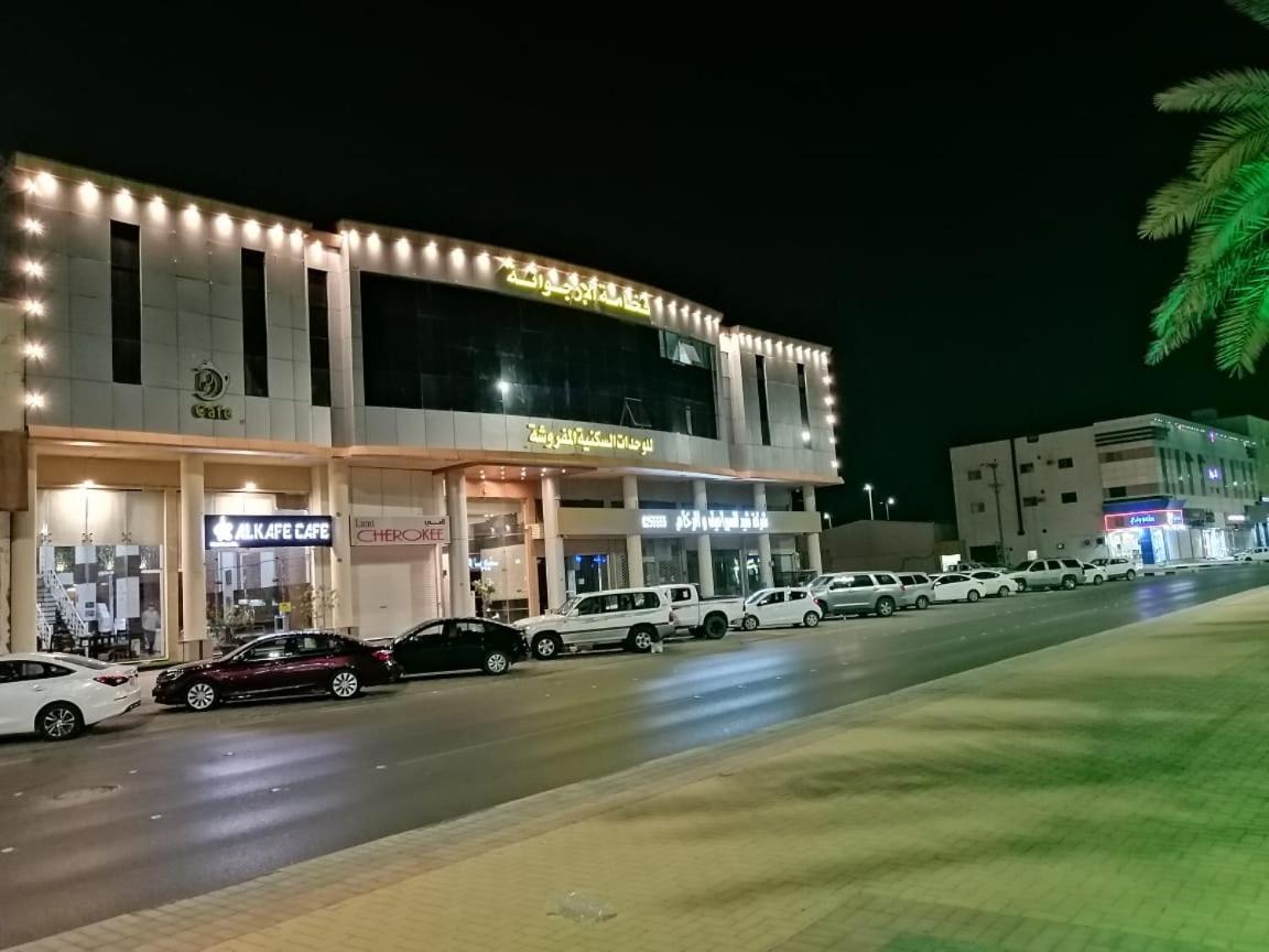 فخامة الارجوانة للأجنحة الفندقية