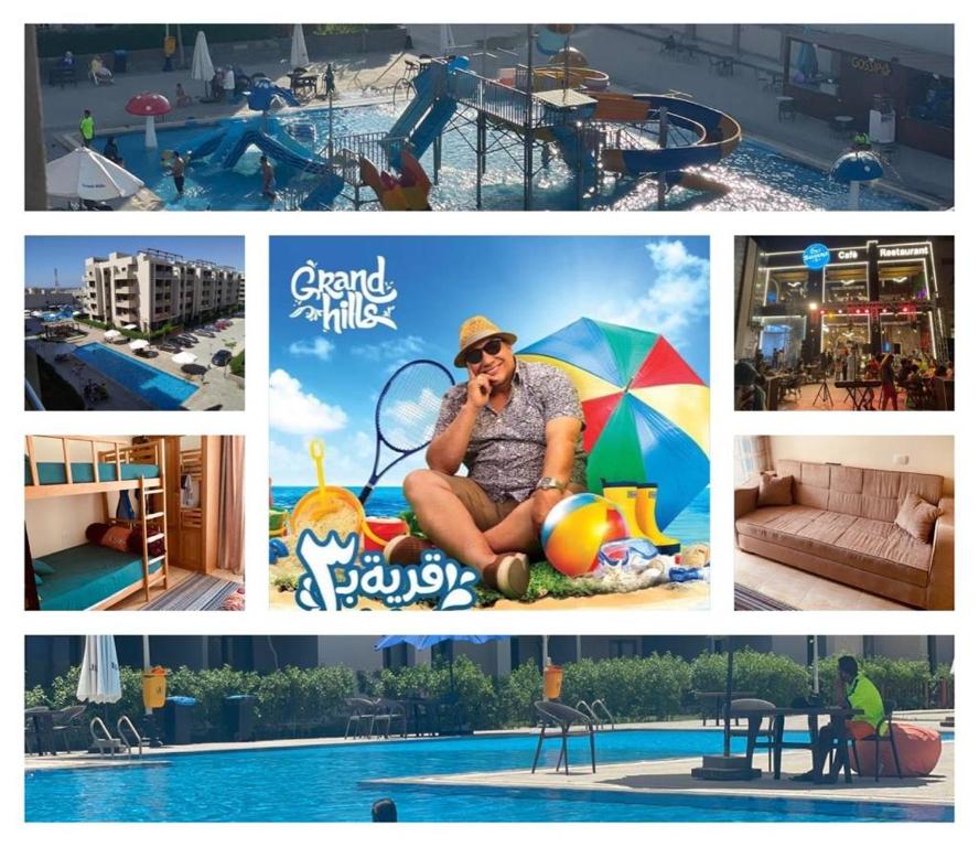 Chalet at Grand Hills Village – ONLY For Family