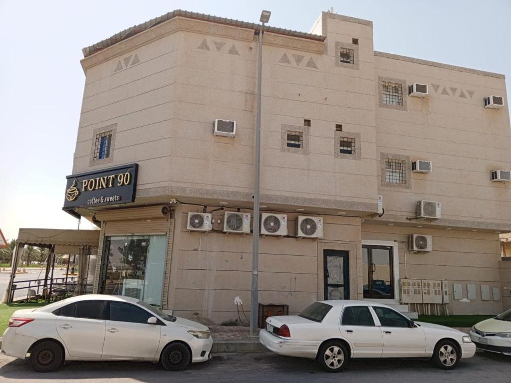 قصر اباهي بقيق