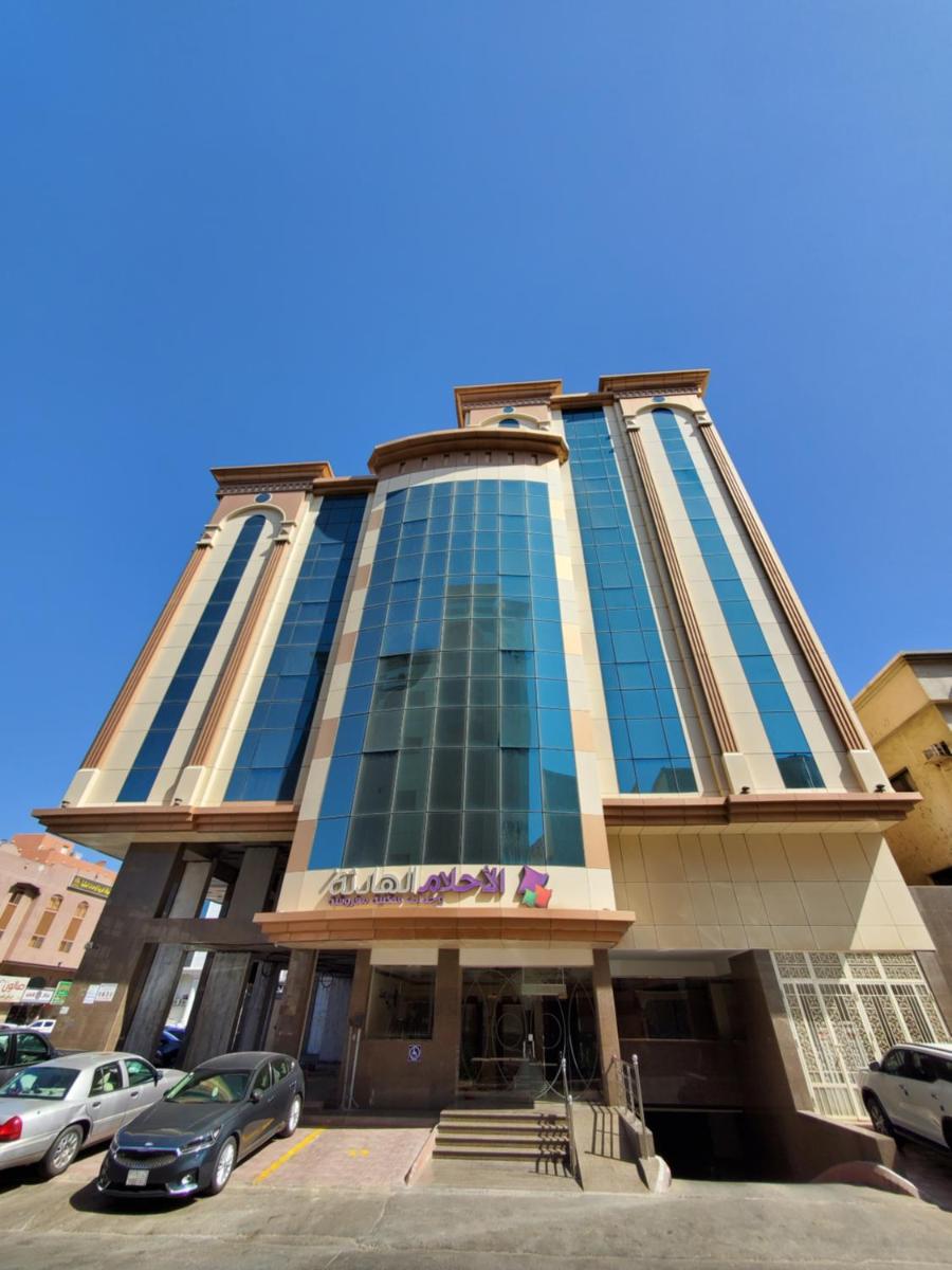 الأحلام الهادئة - فرع قريش