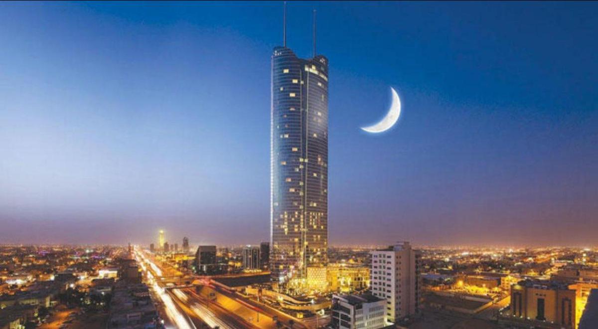 Rafal Tower Marriott Hotel