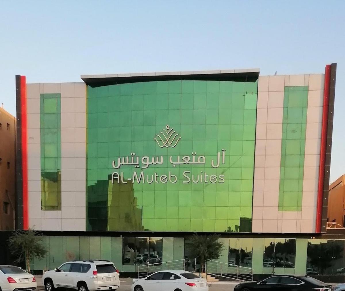 ال متعب سويتس الفلاح 1