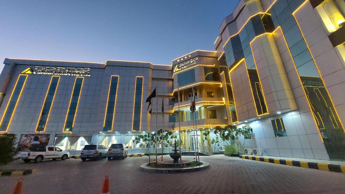 فندق العنوان شرورة