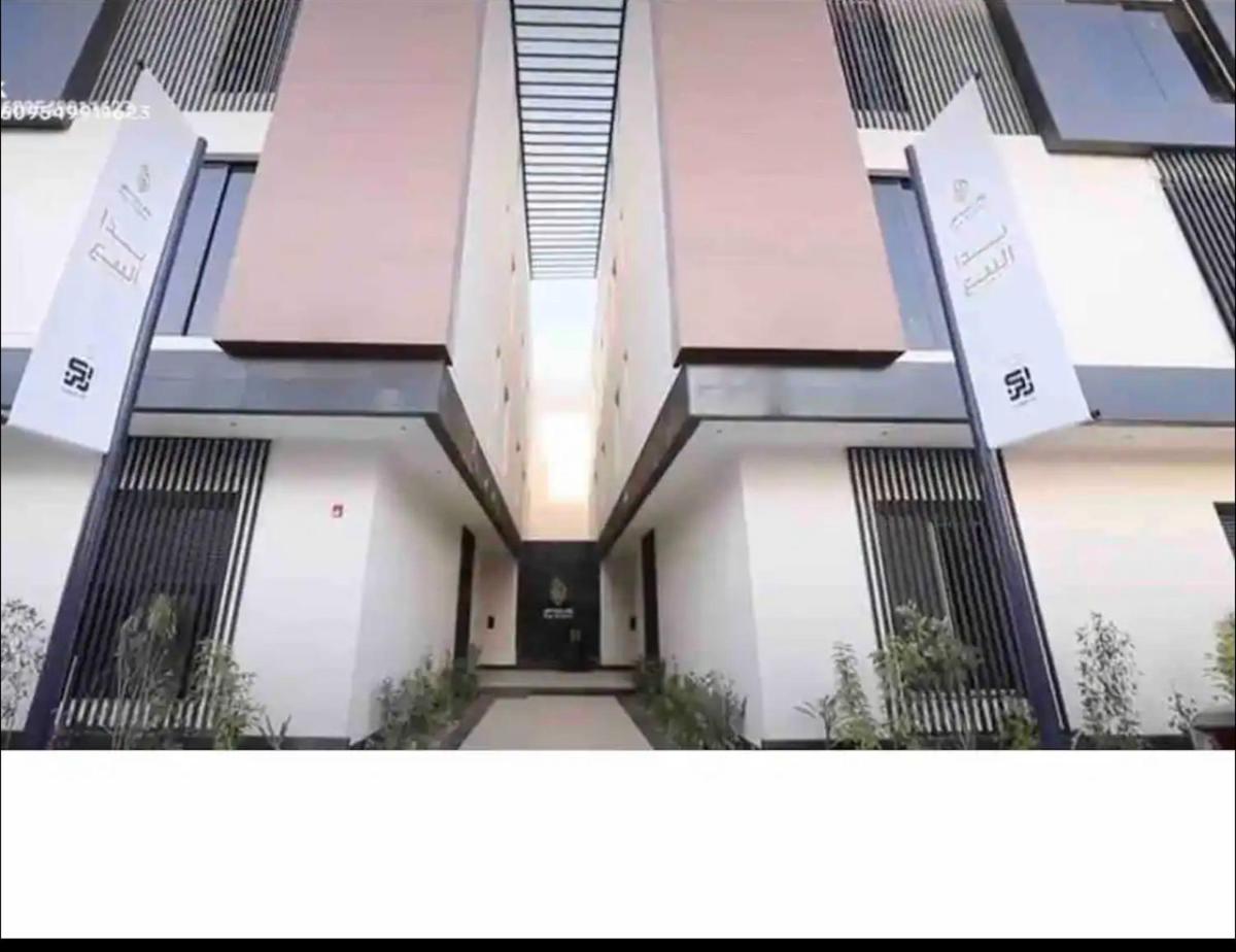 روح ريزدنس Rawh Residence