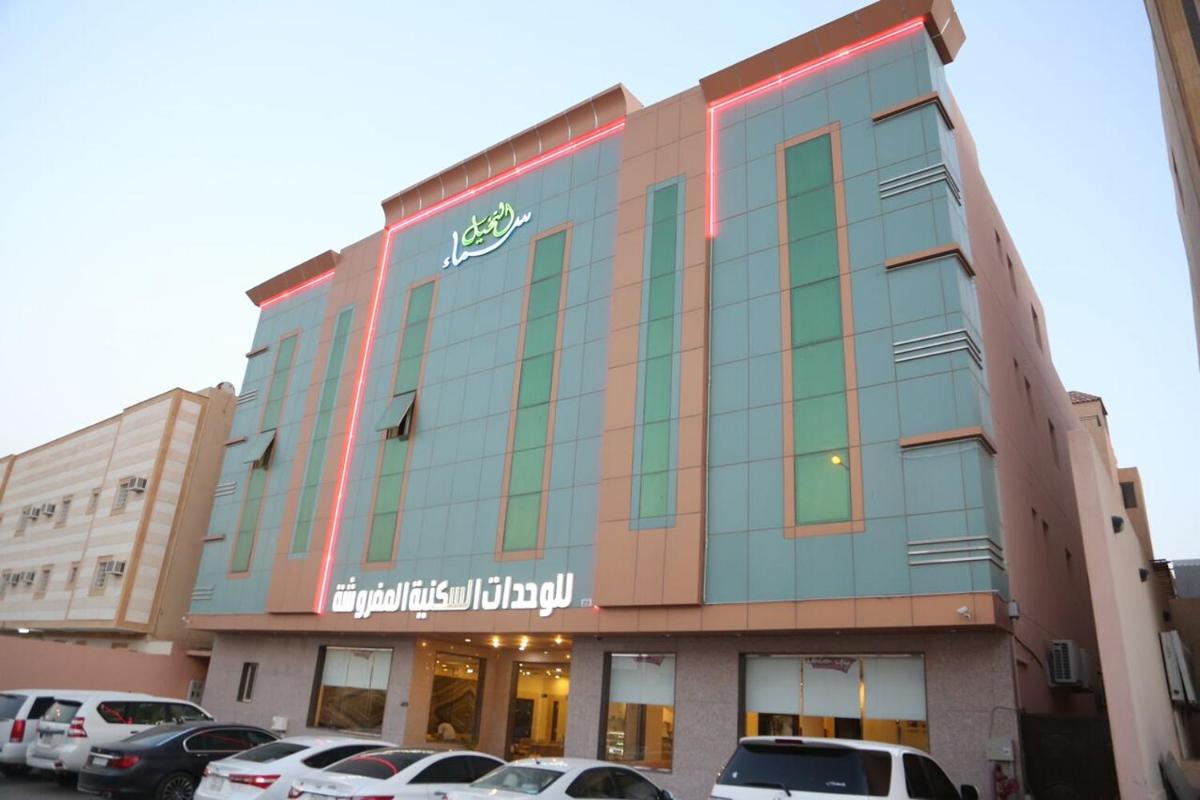 سماء النخيل للوحدات السكنية المفروشة للعوائل فقط