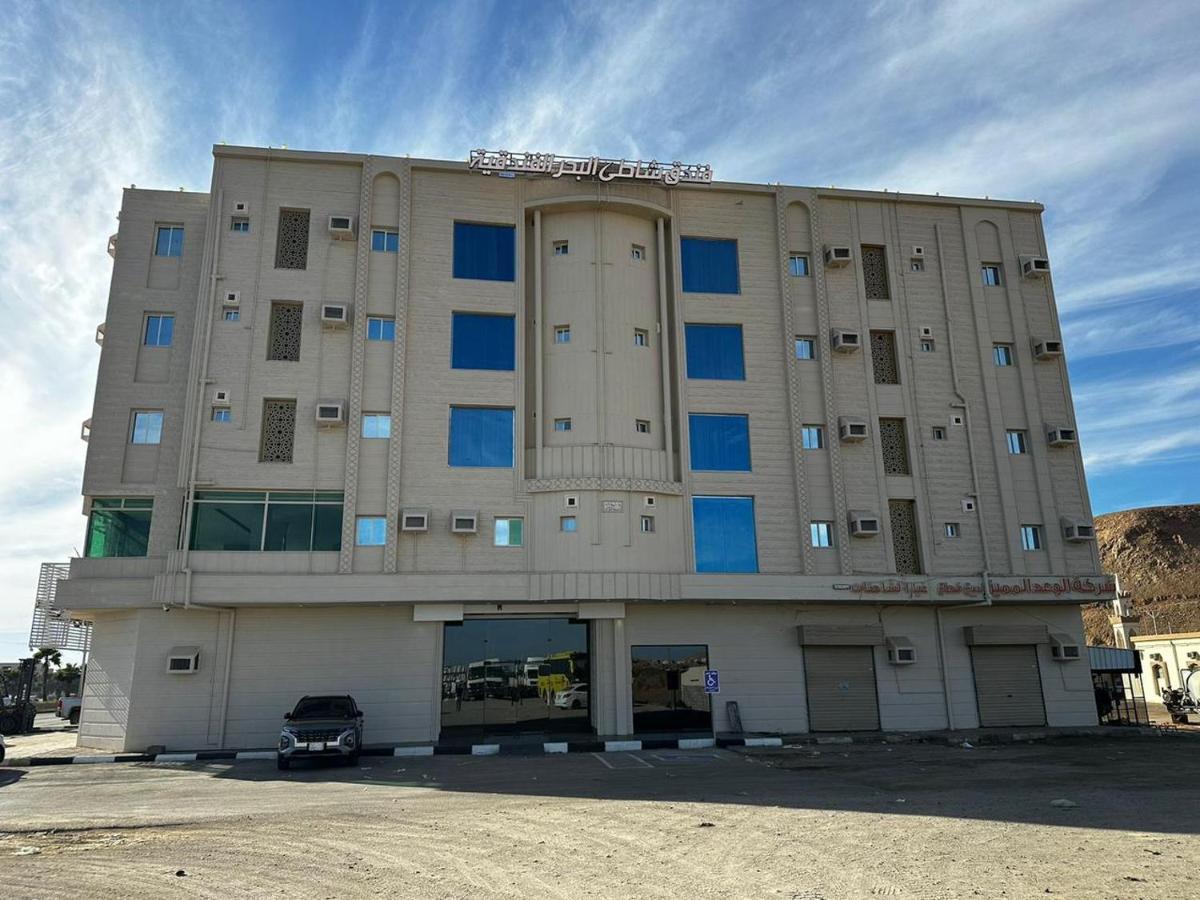 Sea Shore Hotel and Apartment - SHATH AL BAHAR