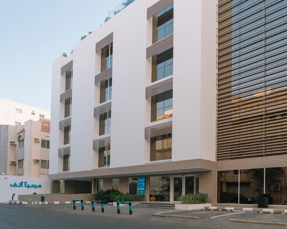 Dara Al Yamamah Hotel - Formerly Nuzl Shada