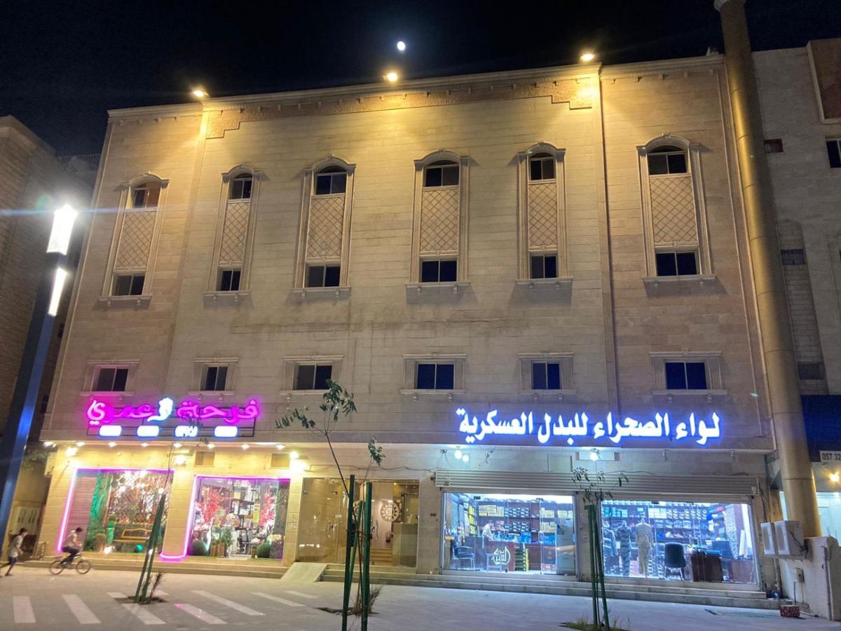شمس للوحدات السكنية