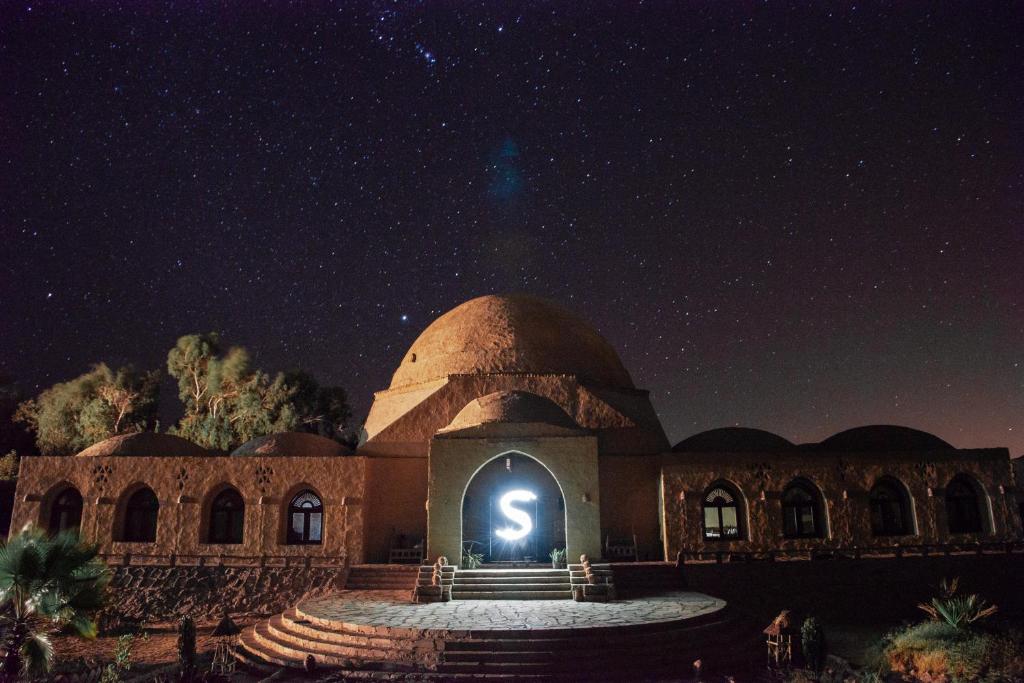 شانده لودج ديزرت روز