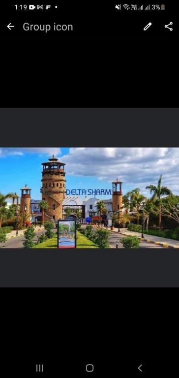 Sharm el-Sheikh