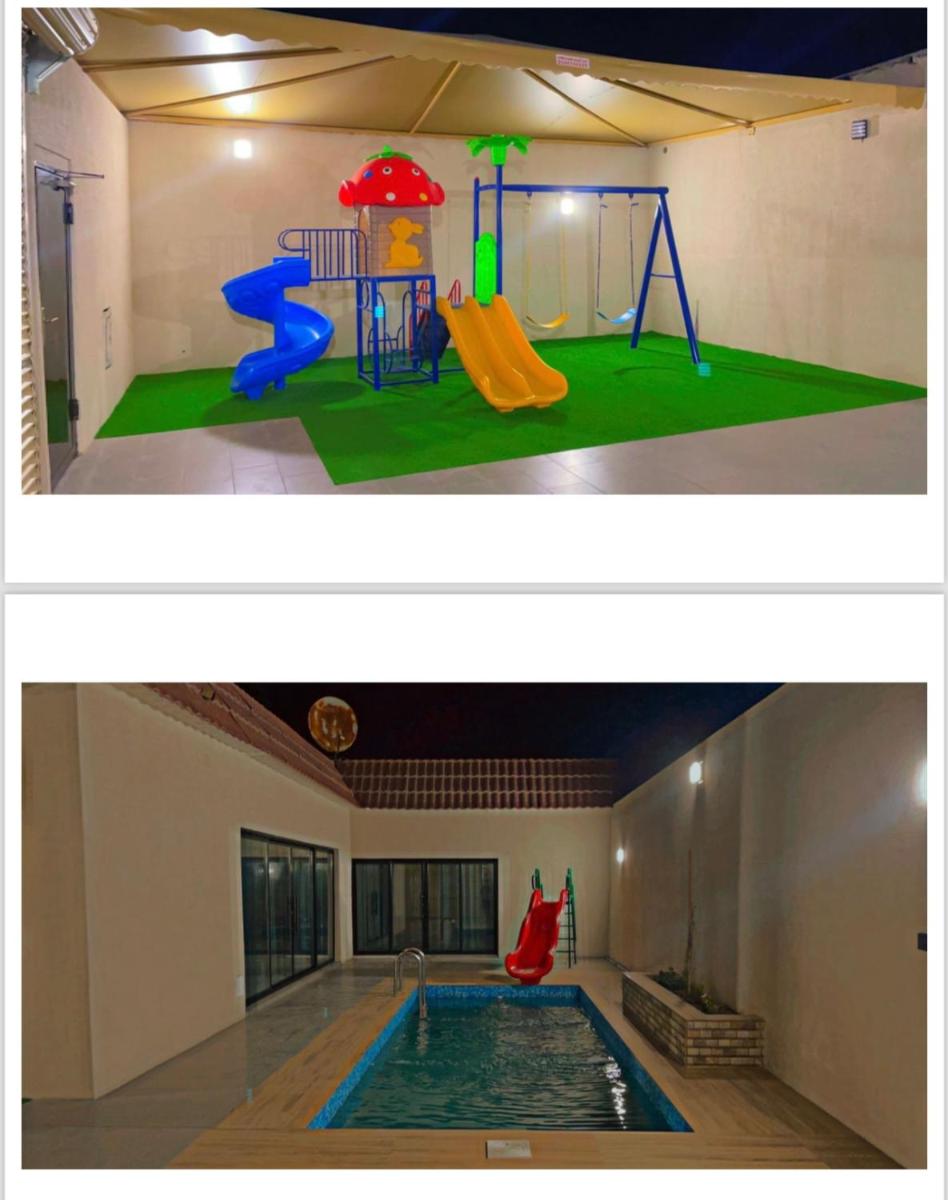شاليه المنتهى