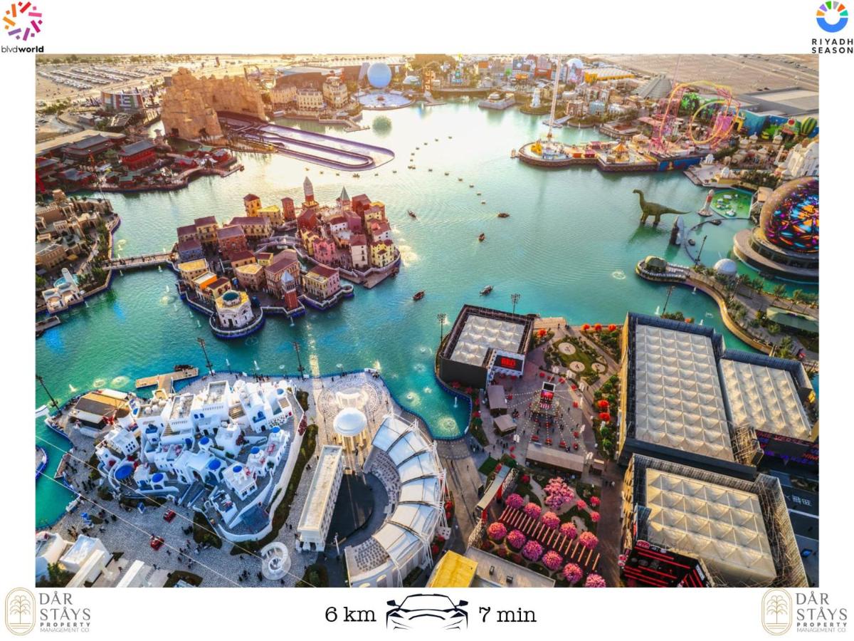 شقة فاخرة بكمباوند بحي الملقا Luxurious two-bedroom apartment compound Al Malqa district