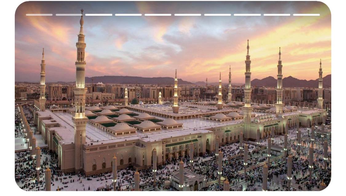 شقة الخالديه ٢