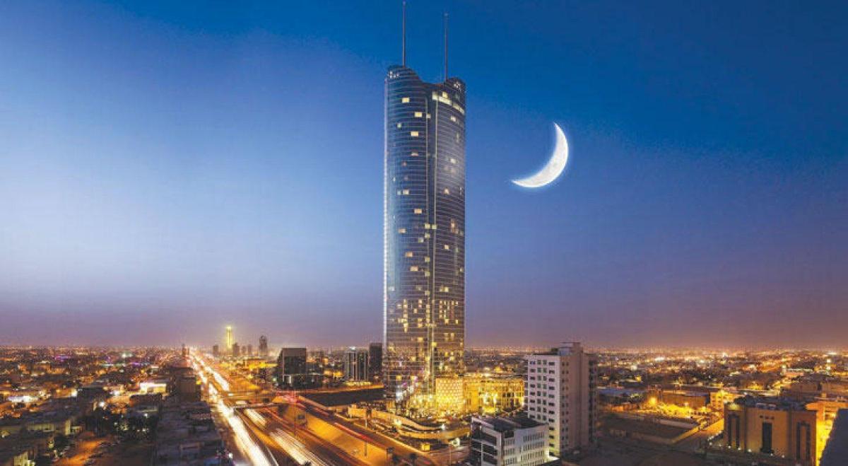 Burj rafal-Rafal tower city view برج رفال