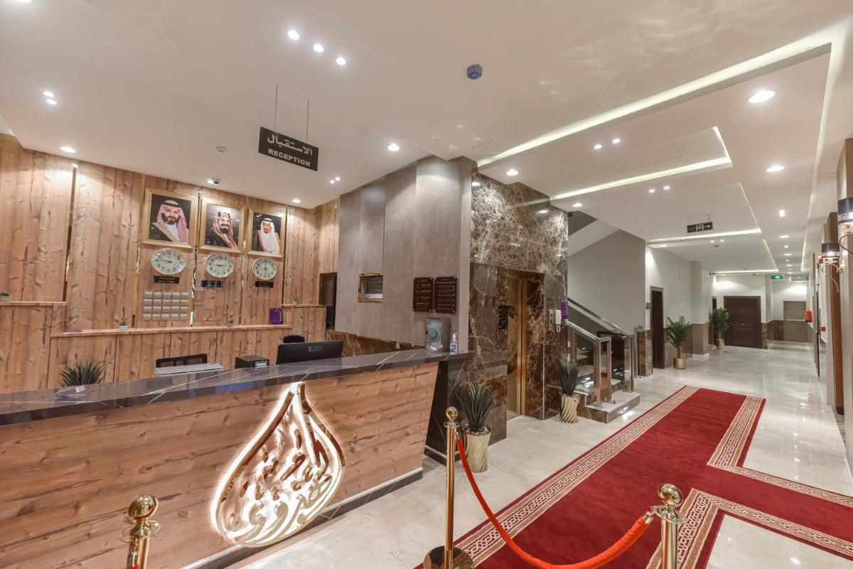شقق الهدوء Alhudu Apartments