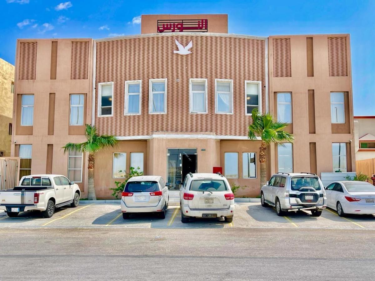 شقق النورس للعائلات فقط