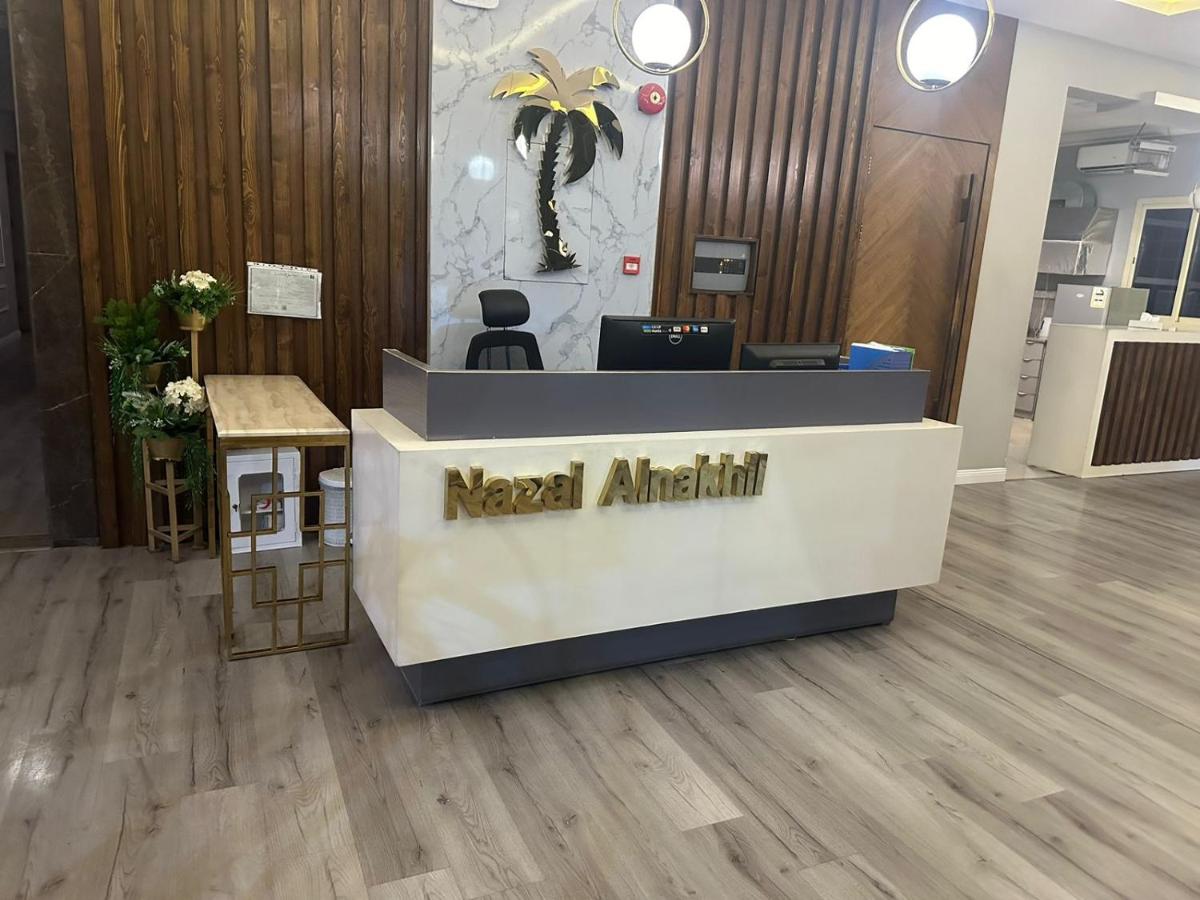 شقق نزل النخيل الفندقيه