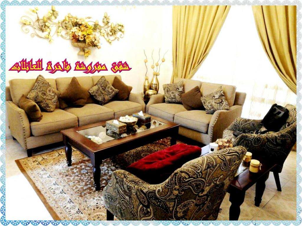 كورنيش القرم شقق فاخرة مفروشة للعائلات