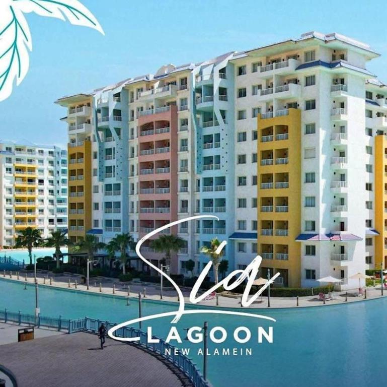 Luxurious Family Chalet – Sia Lagoon, Porto Golf Marina, El Alamien – Lagoon View