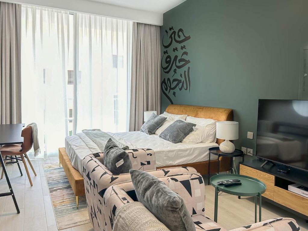 Starlit Serenity Studio