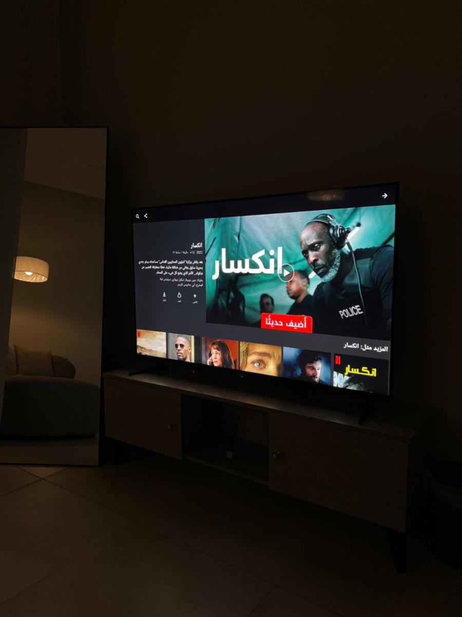 استديو الحمراء