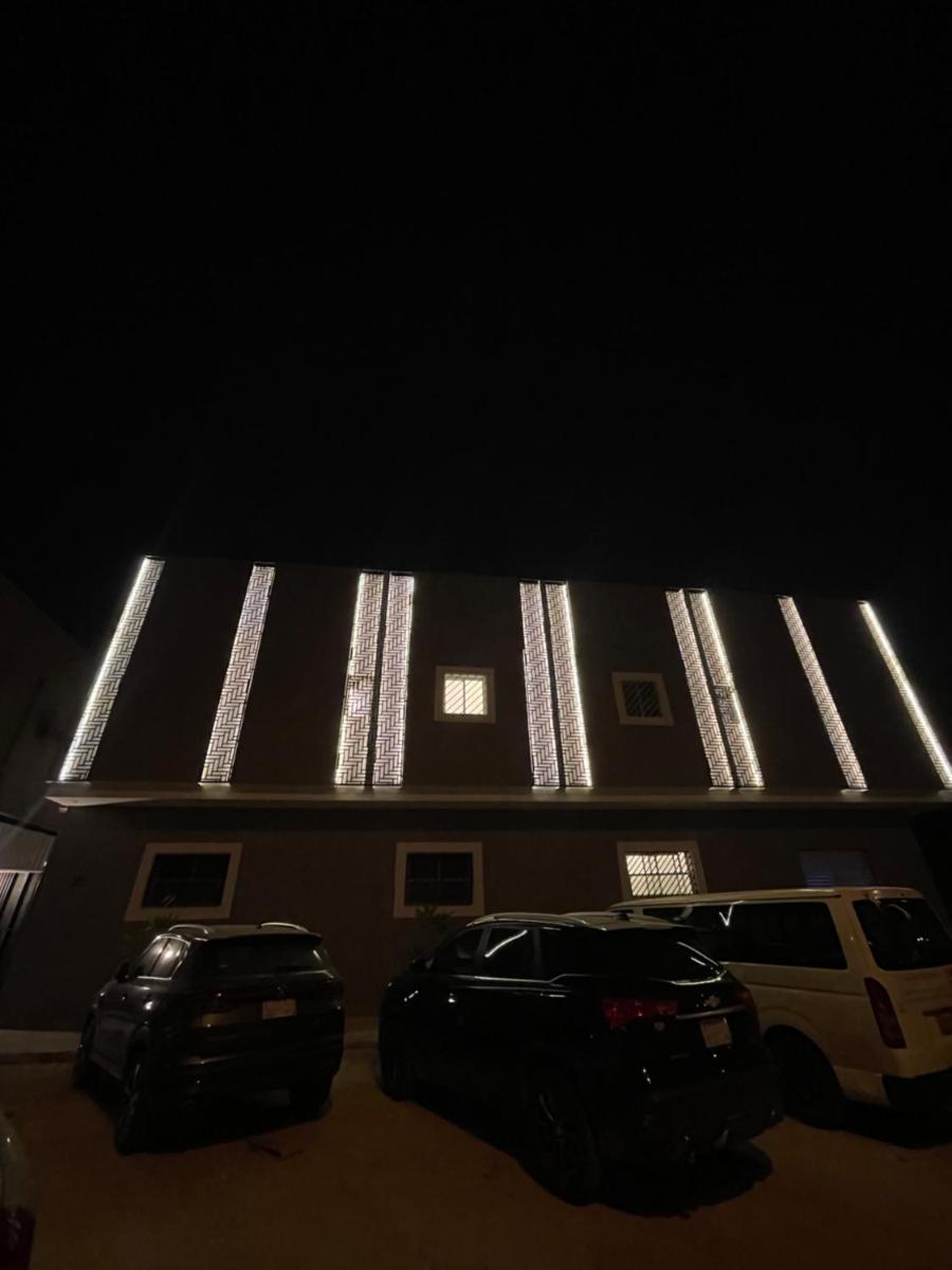 استديو