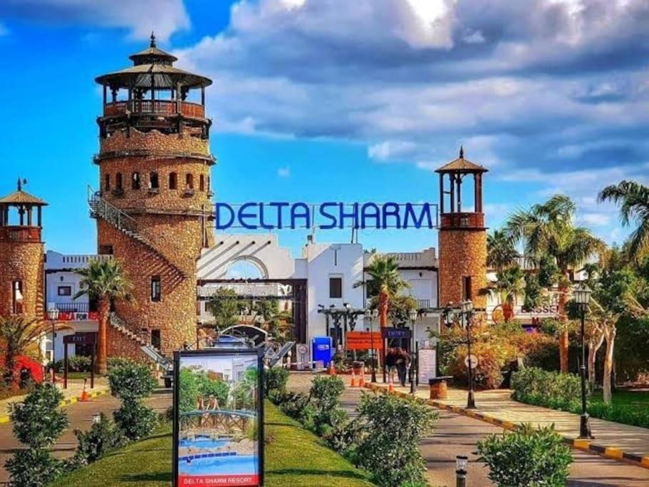 Studio in Delta Sharm Resort