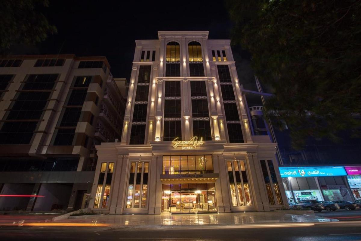 Seasons Park- mawasim al hay at hotel