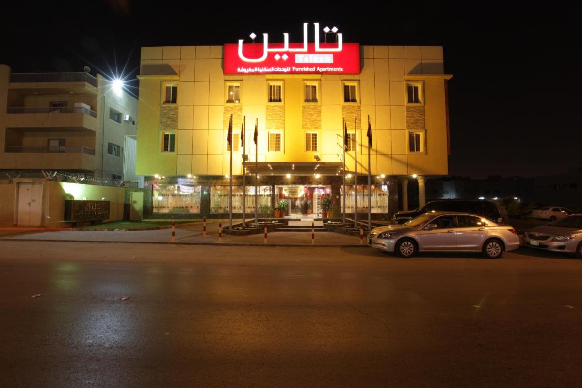 تالين السليمانية للأجنحة الفندقية