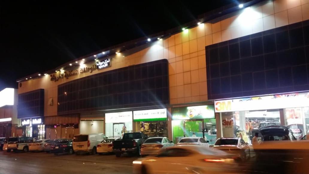 نزل مينا 109 بإدارة العزمي