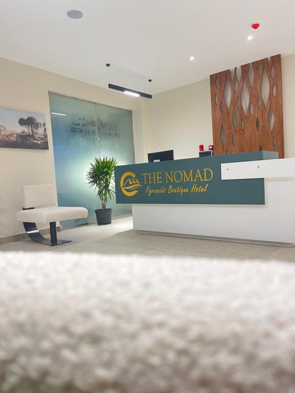 The Nomad Pyramids Boutique Hotel