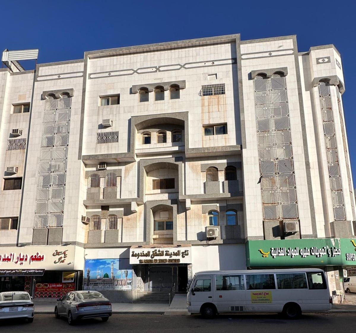 نزل رتاج المدينة للنزل السياحيه Retaj al madina hotel for tourism