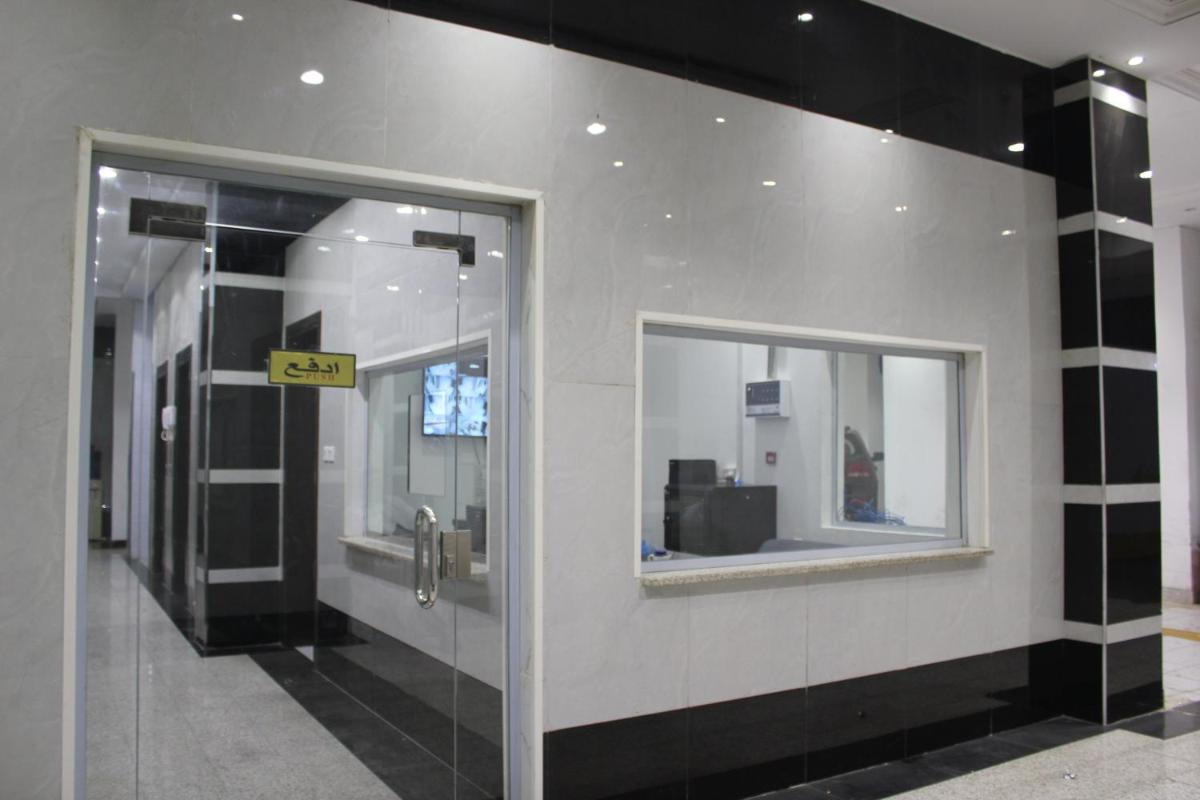 التميز الراقي - التيسير