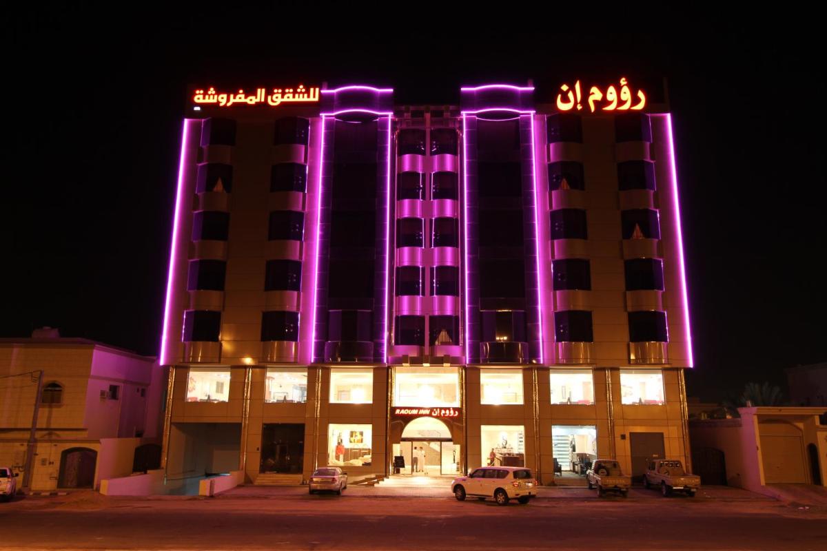Tamyoz Aparthotel 2