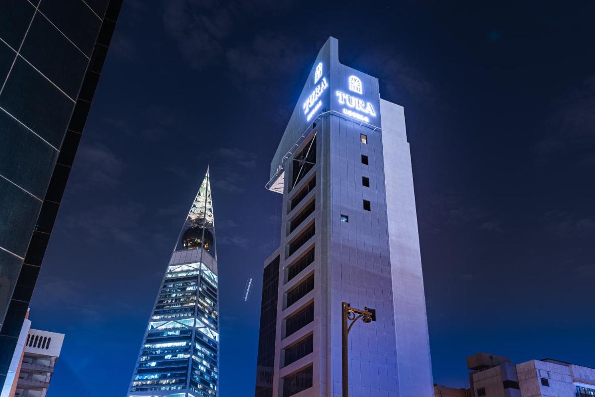 فندق ترى
