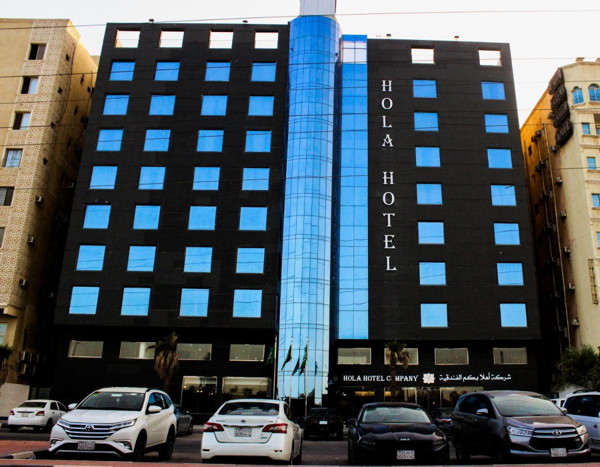 Hola Hotel