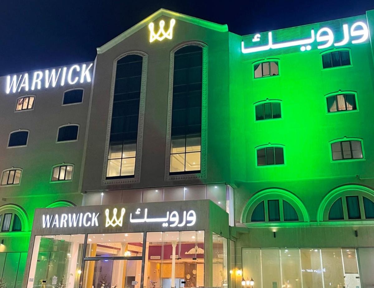 فندق ورويك الجبيل