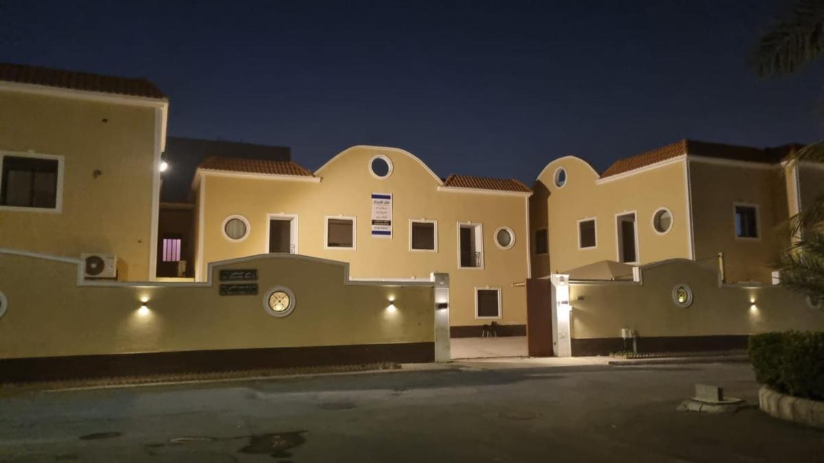 وحدات الشاطئ المفروشة