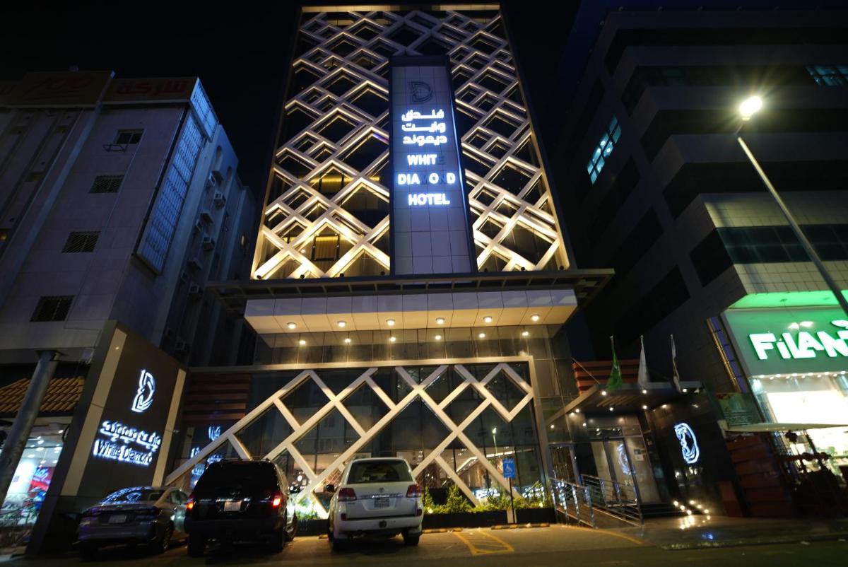 فندق وايت ديموند صاري