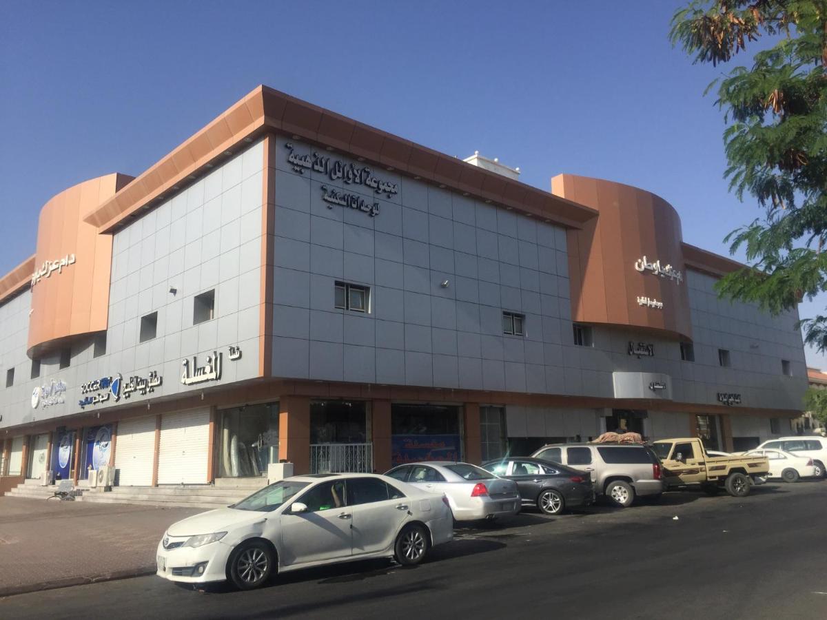 الأوائل للوحدات السكنية