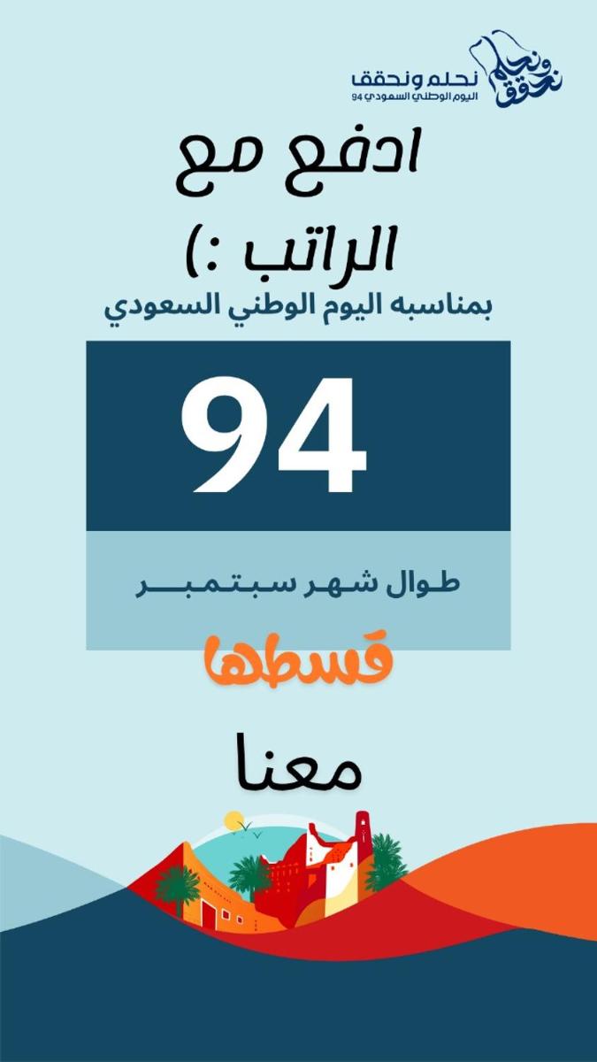 أكنان للشقق المخدومة فرع 2