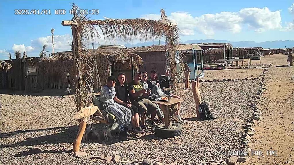 Egyptian flag camp