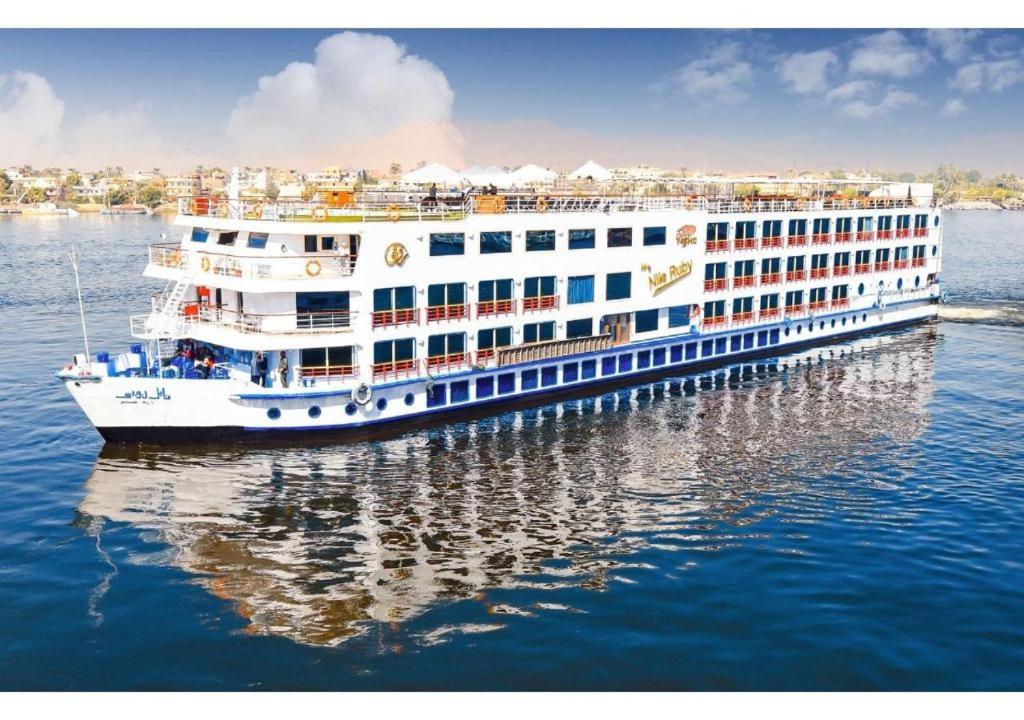 Nile Cruise Aswan To Luxor 3 Night And Luxor To Aswan 4 Night Every Monday