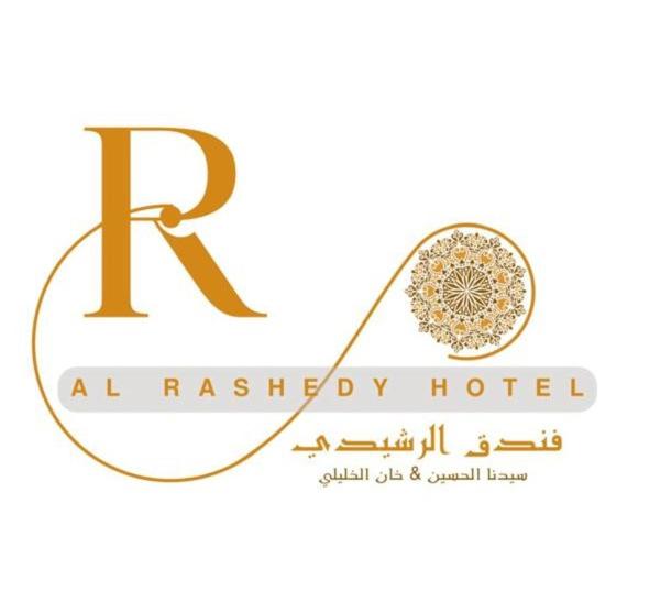 ALRashedy Hotel Powered by Boutique