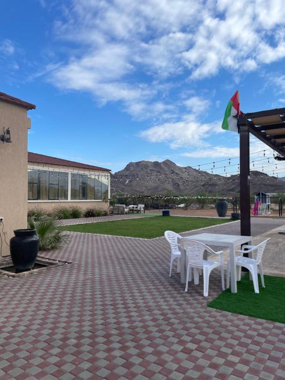 Alreef farm