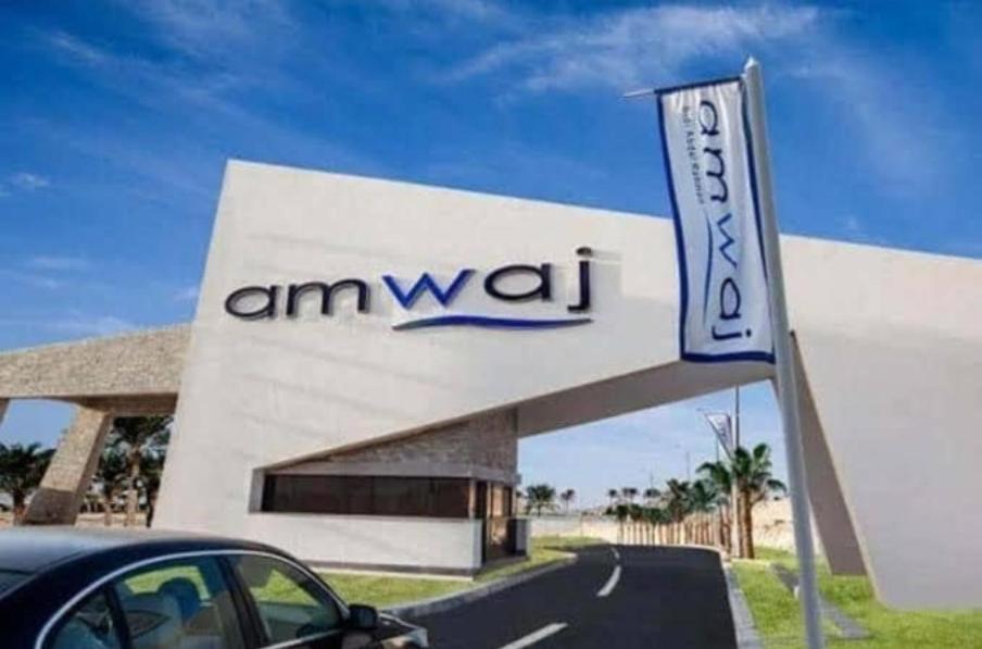 Amwaj chalet