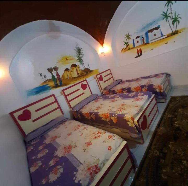 Aziza House