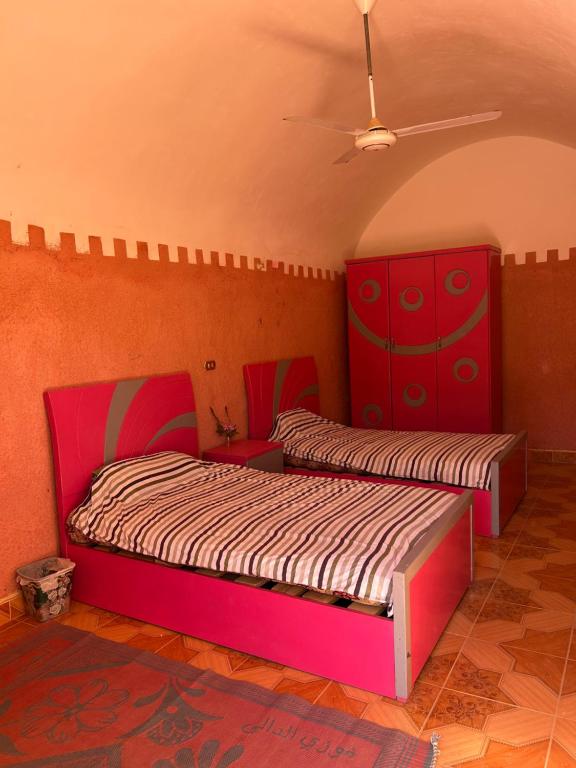 Bafana Bafana Guest House